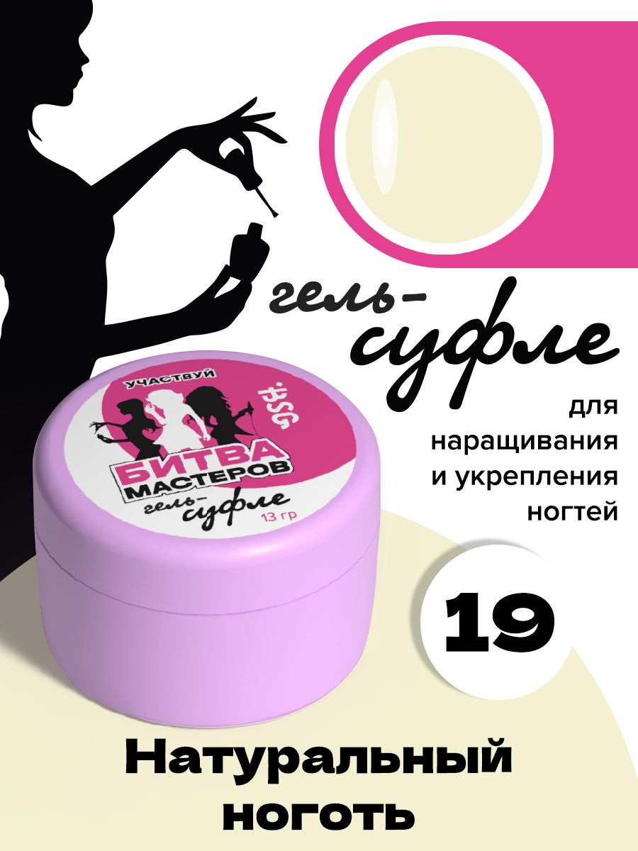 Картинка с сайта