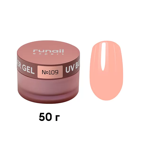 Runail Expert, Гель моделирующий UV BUILDER GEL №109, 50г банка