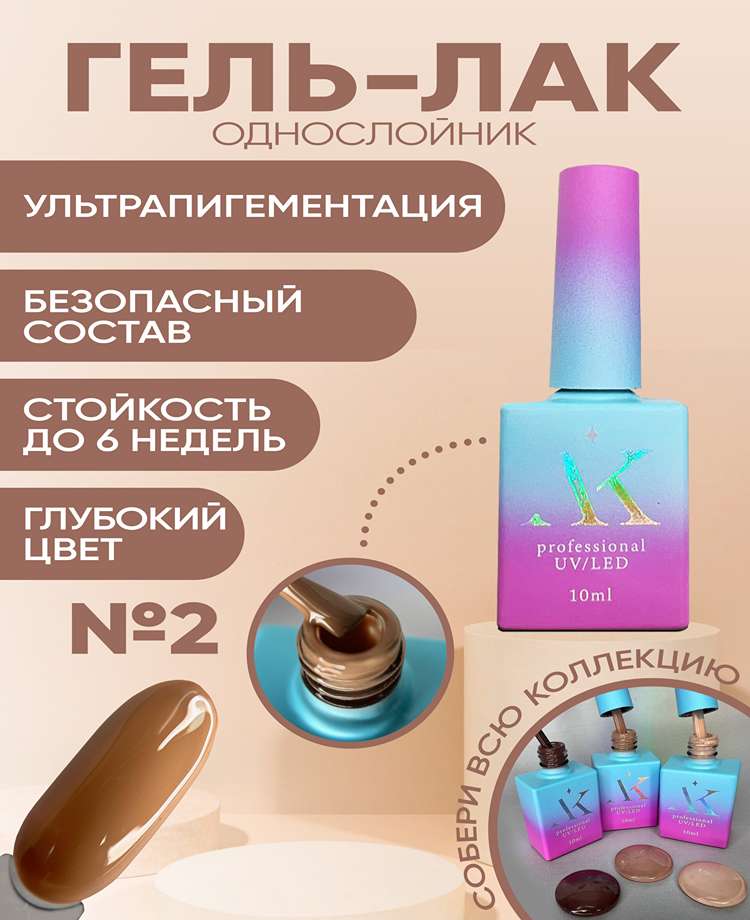 Венеция 2_4